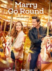 Карусель (2022)