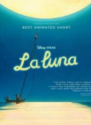 Луна  (2011)