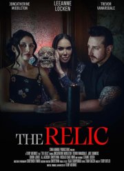 �������� (2025)