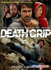Мертвая хватка (2012)