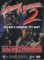 Не отступать и не сдаваться 2: Штормовое предупреждение (1987)