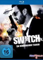 Подмена (2011)