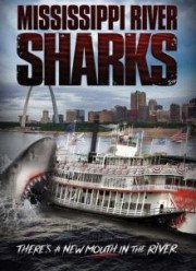 Акулы в Миссисипи (2017)