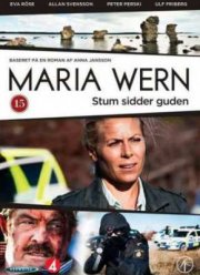 Мария Верн - Бог застыл в молчании (2010)