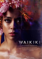 Вайкики (2021)