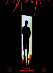 Дом Саламандры (2021)