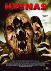 Гиены (2011)