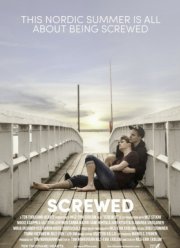 Во дворе (2017)