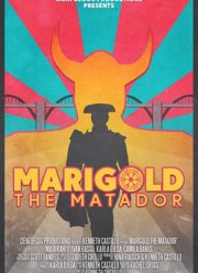 Матадор Мэриголд (2023)