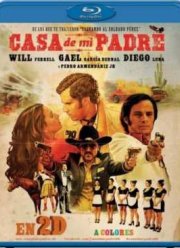 В доме отца (2012)