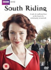 Южный Райдинг (2011)