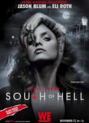 К югу от ада (2015)