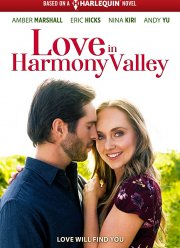 Любовь в Долине Гармонии (2020)