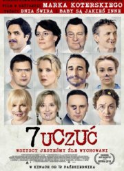 7 чувств (2018)