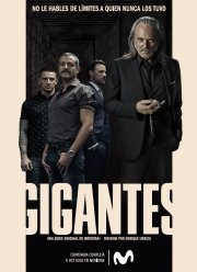 Гиганты (2019) 1-2 сезон