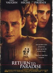 ����-����� (1998)