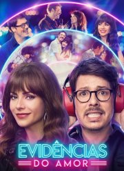 �������������� ����� (2024)