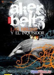 Акербельц: ведьмы и инквизитор (2011)