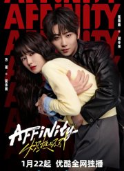 �������� �������� (2026)