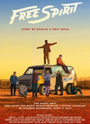 Свободный дух (2019)