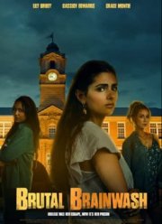 Жестокие соседки моей дочери (2023)