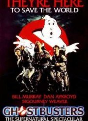 Охотники за привидениями 2 (1989)