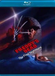 Кошмар на улице Вязов 6: Фредди мертв (1991)