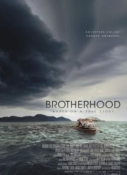 Братство (2019)