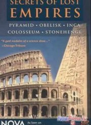 Смотреть BBC. Рим. Скрытый от глаз (2012)