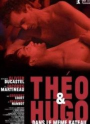 Тео и Юго в одной лодке (2016)