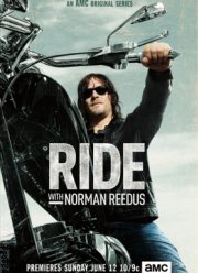 По дороге с Норманом Ридусом (1-7 Сезон)