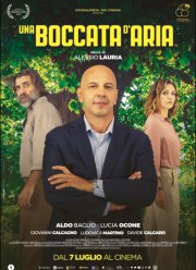 ������ ������� (2022)