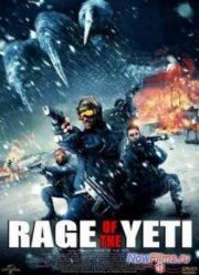 Гнев Йети (2011)