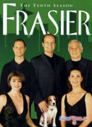 Фрейзер (1993-1996) 1-11 Сезон