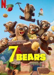 7 медведей (2025)