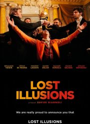 Утраченные иллюзии (2021)