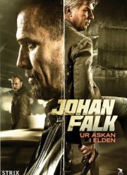 Юхан Фальк 13 (2015)