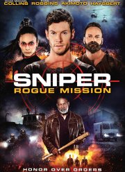 Снайпер: Разбойная миссия (2022)