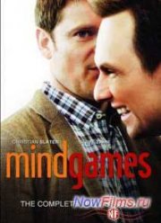 Игры разума (2014)