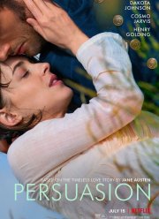 Доводы рассудка (2022)