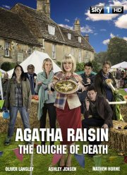 Агата Рэйзин: Дело об отравленном пироге (2014)