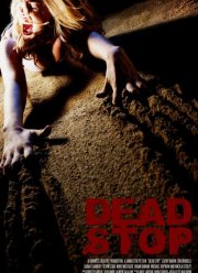 Смертельная остановка (2011)