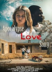 История любви и апокалипсис (2021)