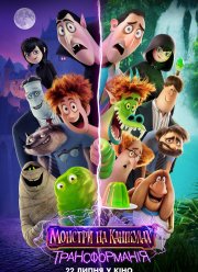 ������� �� ��������� 4. ������������� (2022)