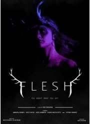 ����� (2021)