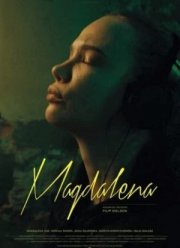 Магдалена (2021)