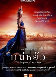 ����������� �������� (2024)