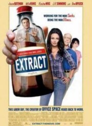 Экстракт (2009)