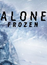 В изоляции: Стужа (2022)