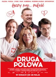 Вторая половина (2021)